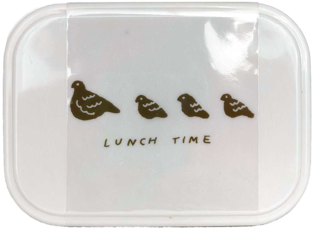Yamada Kawaii Animals Bento Lunch Box 480 ml