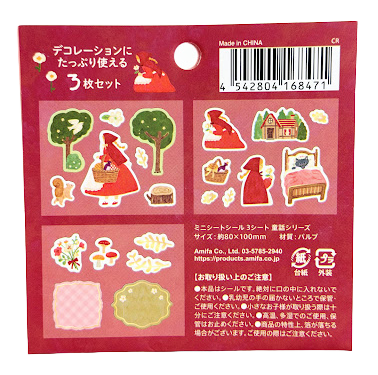 Amifa Fairy Tale Mini Sheet Stickers