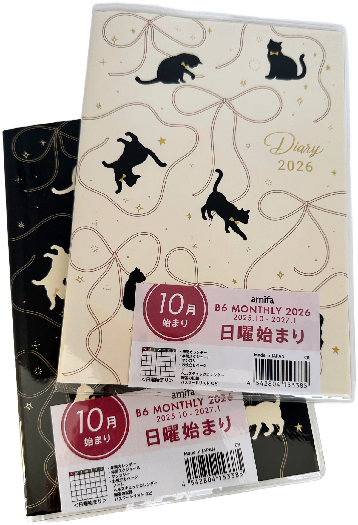 Amifa B6 2026 Monthly Diary - Cat with Ribbon