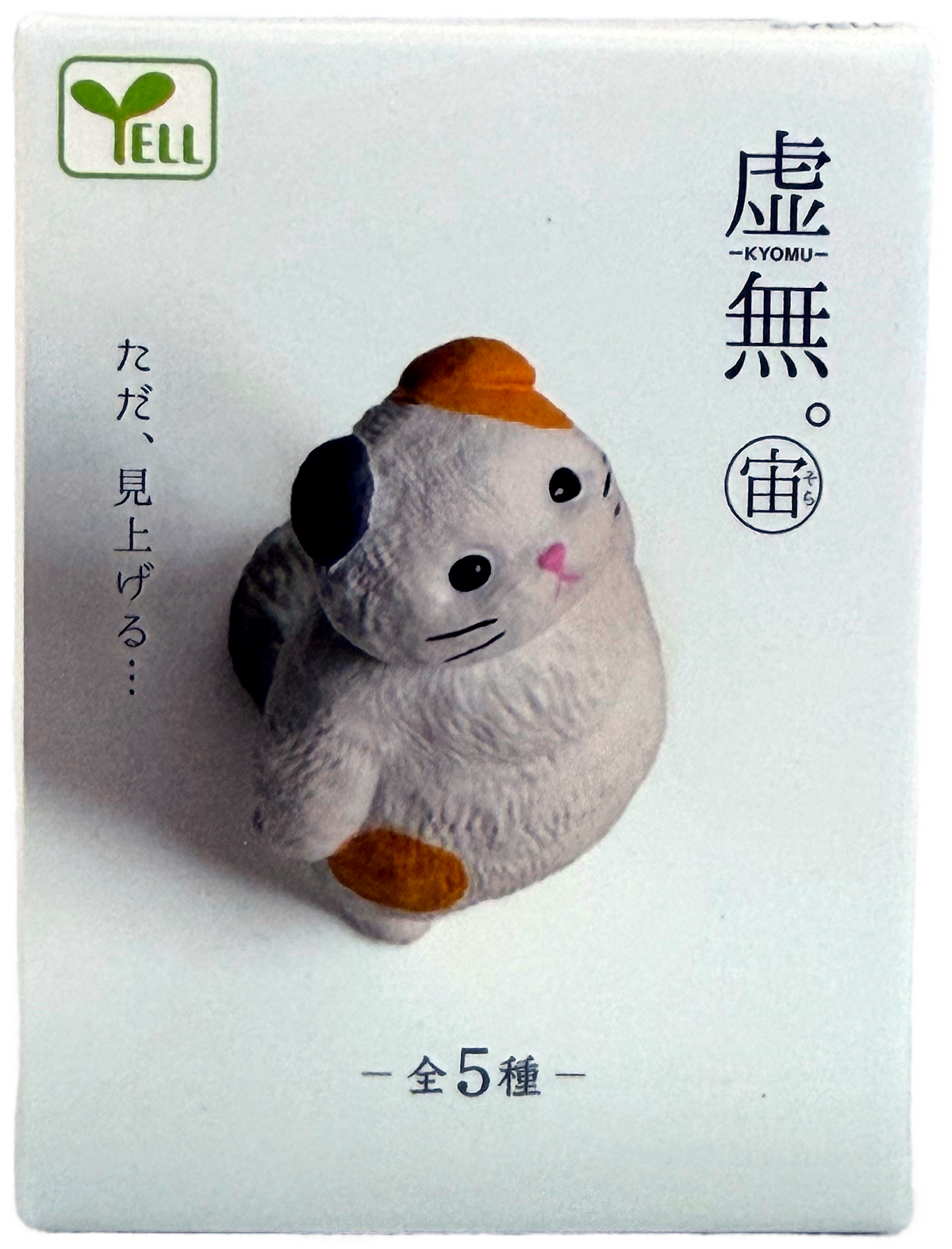 Gacha Blind Mystery Box - Mixed Animal Collectibles