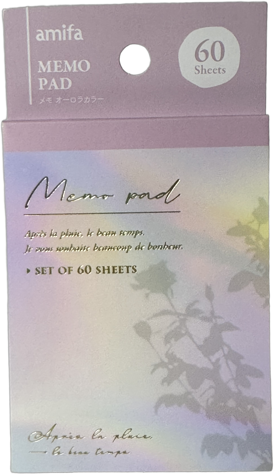 Amifa Aurora Memo Pad