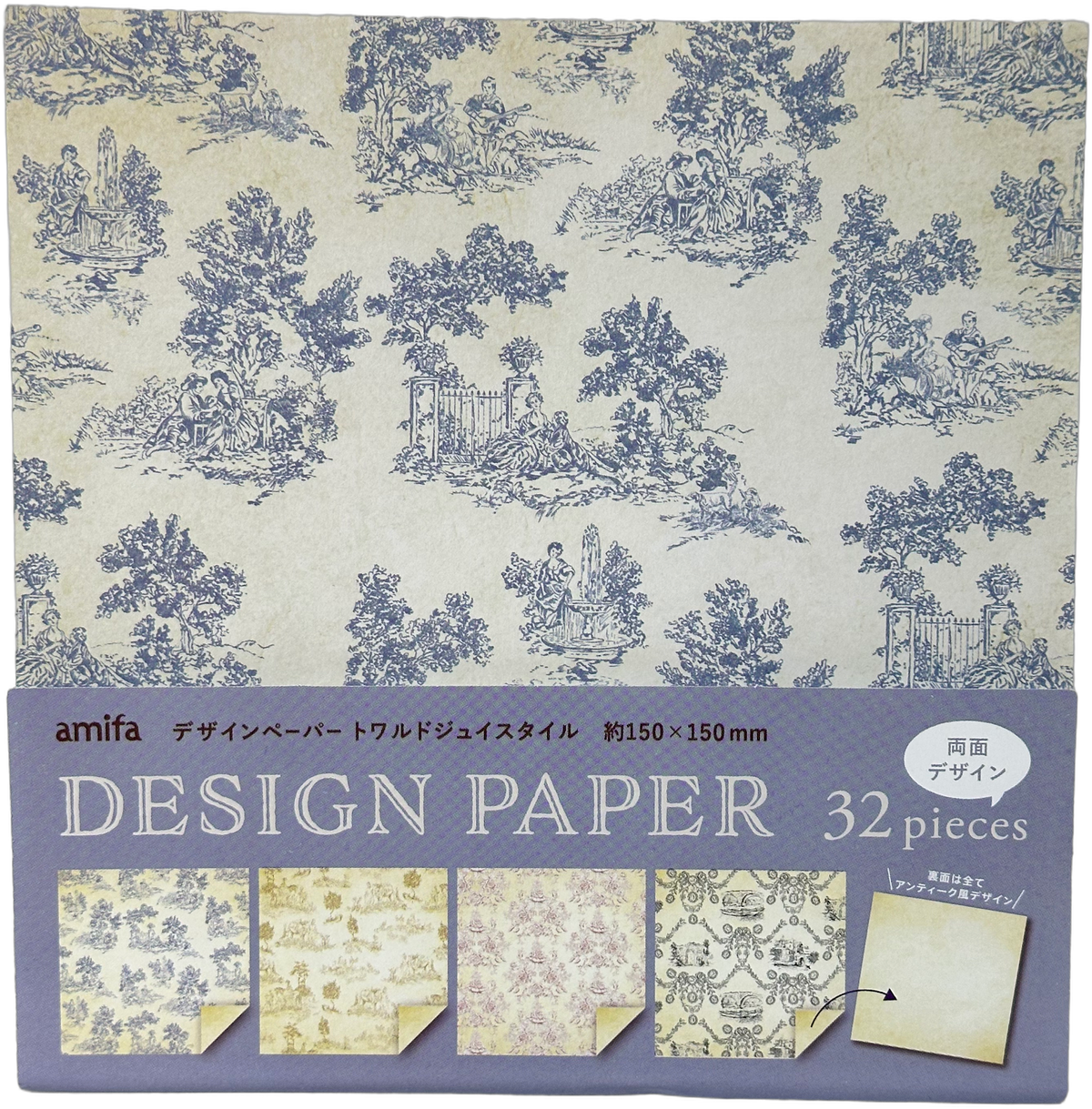 Amifa Design & Origami Paper - Shabby Chic