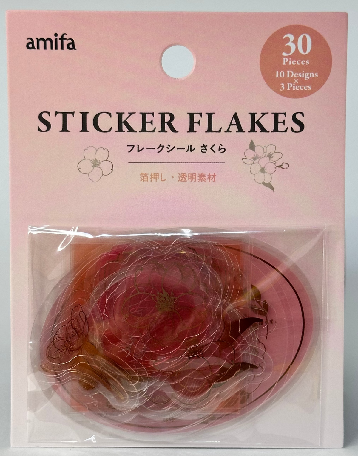 Amifa Transparent Sakura Sticker Flakes (30)