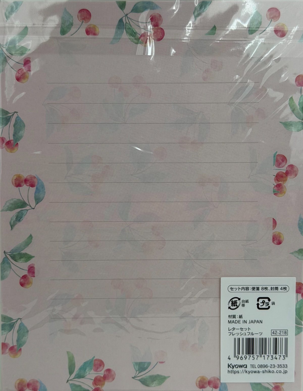 Kyowa Fresh Fruit Letter Set