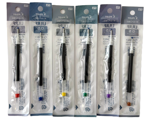 Pilot ILMILY 0.5mm Nuance Black LILRF Refill