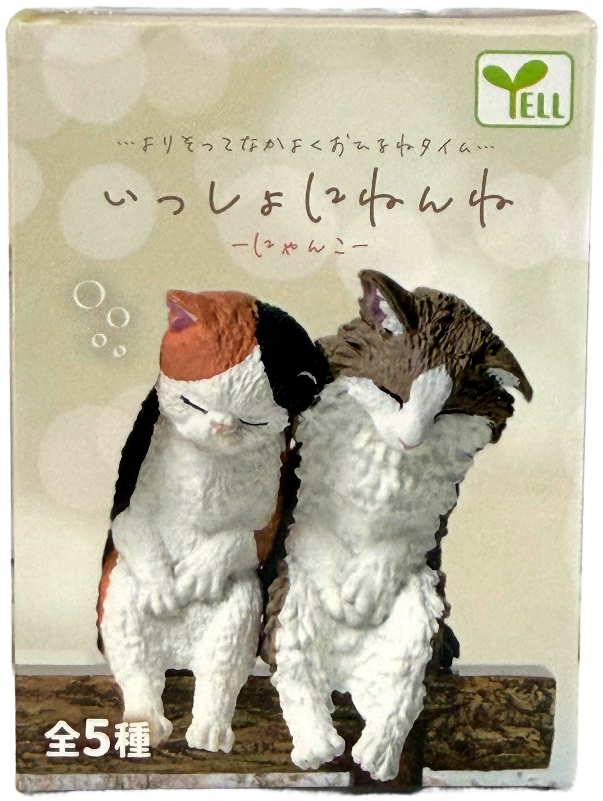 Gacha Blind Mystery Box - Sleeping Neko Cat Collectibles