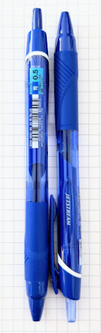 Uni Jetstream Ballpoint Pen