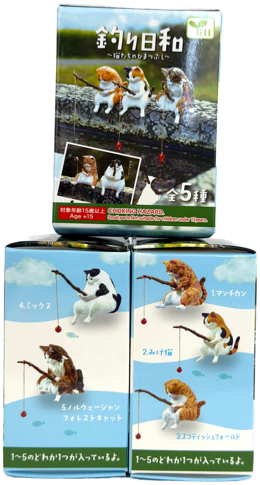 Gacha Blind Mystery Box - Kawaii Neko Fishing Cat Collectibles