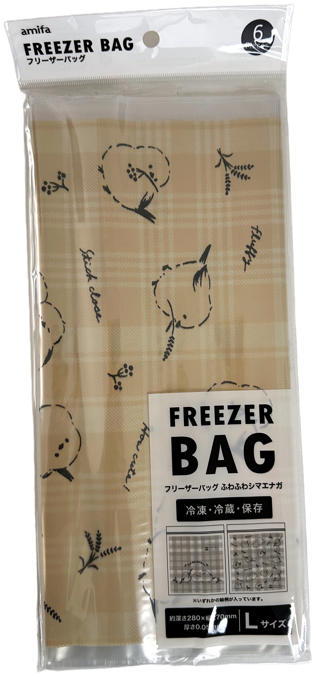 Amifa Fluffy Shima-Enaga L Zipper Freezer Bags (6-Pack)