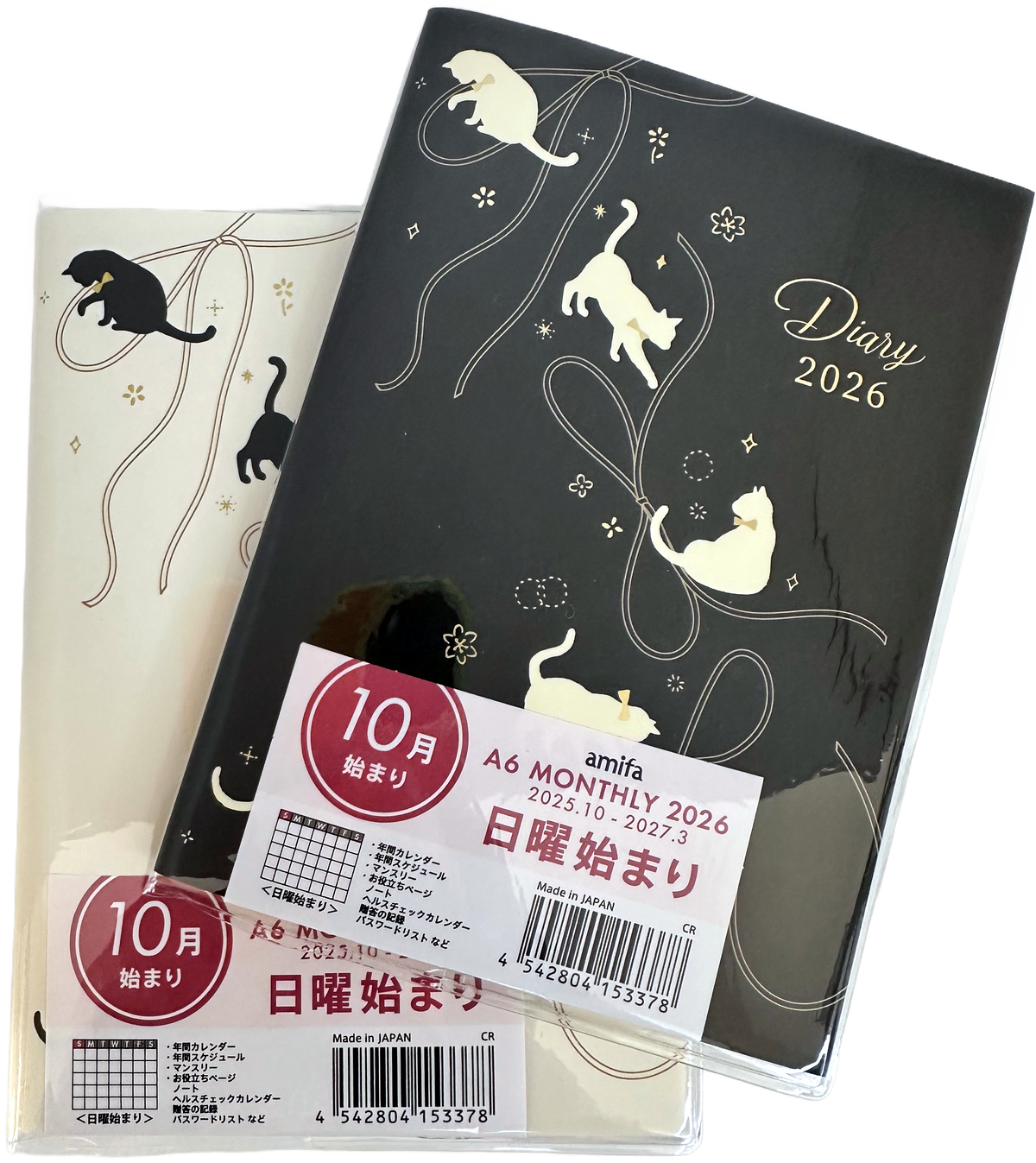 Amifa A6 2026 Monthly Diary - Cat with Ribbon