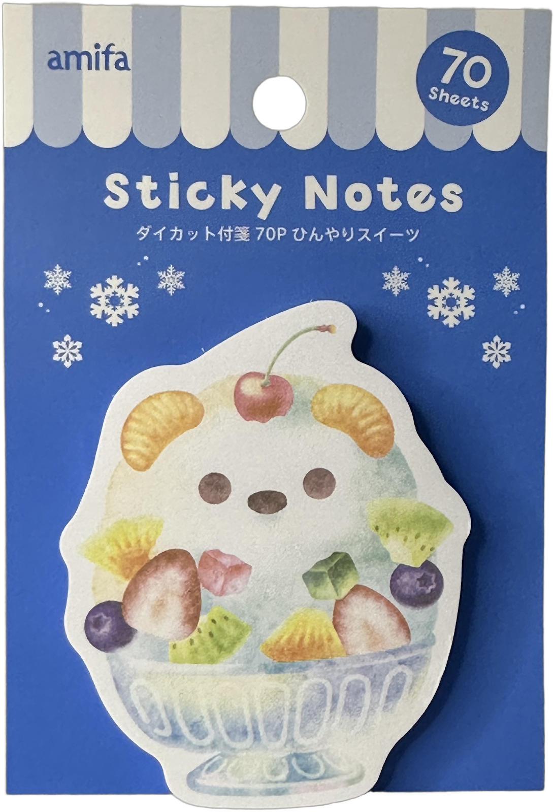 Amifa Cool Sweets Sticky Notes Kawaii (70)