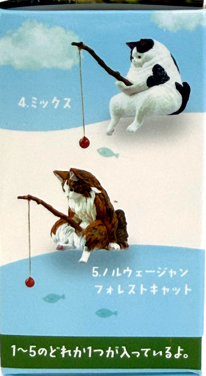 Gacha Blind Mystery Box - Kawaii Neko Fishing Cat Collectibles