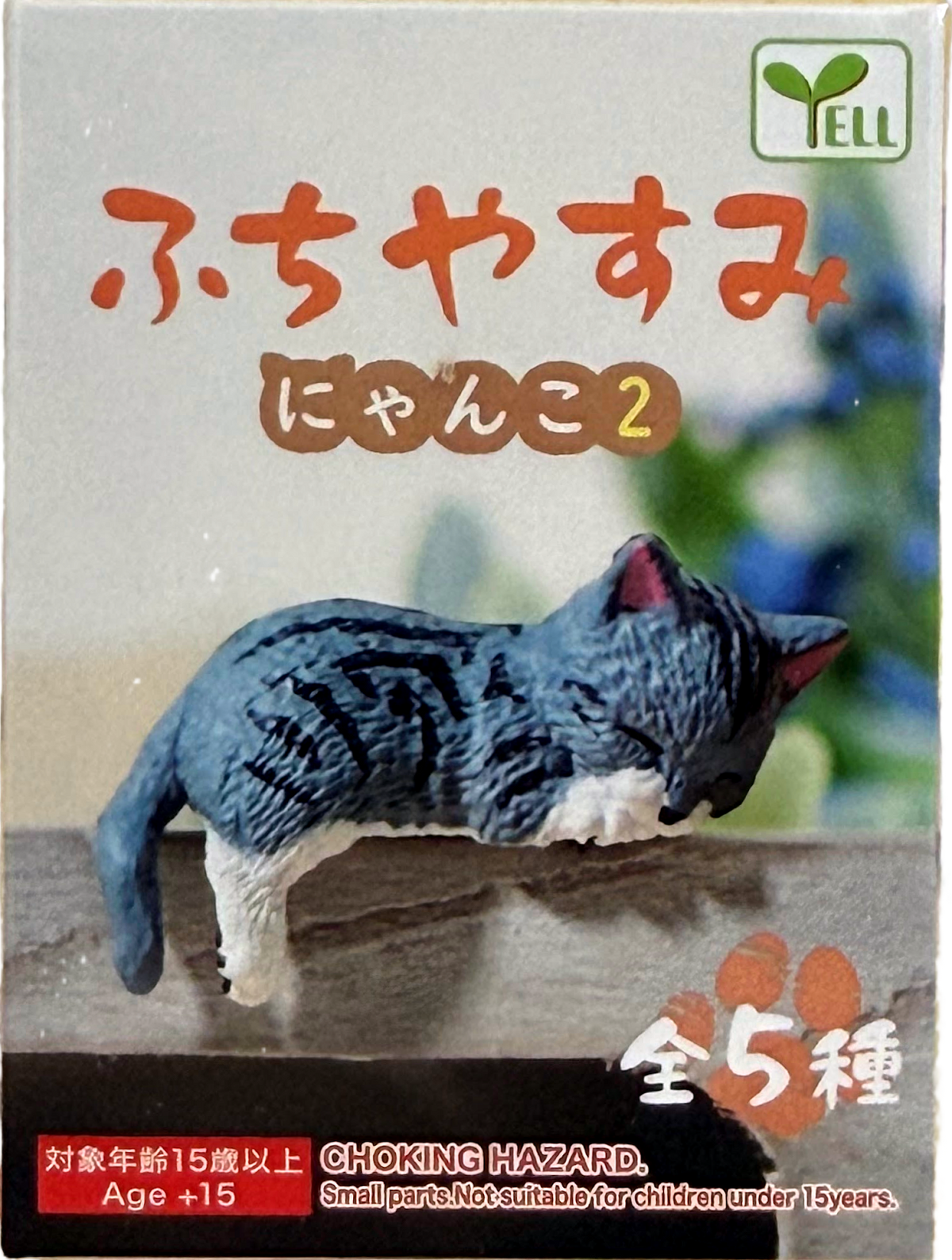 Gacha Blind Mystery Box - Neko Perching Cat Collectibles