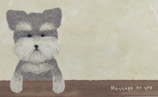 Kyowa Kawaii Puppy Dog Love & Fur Mini Cards (30)