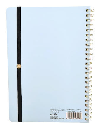 Amifa A5 Ruled Spiral Notebook with Band