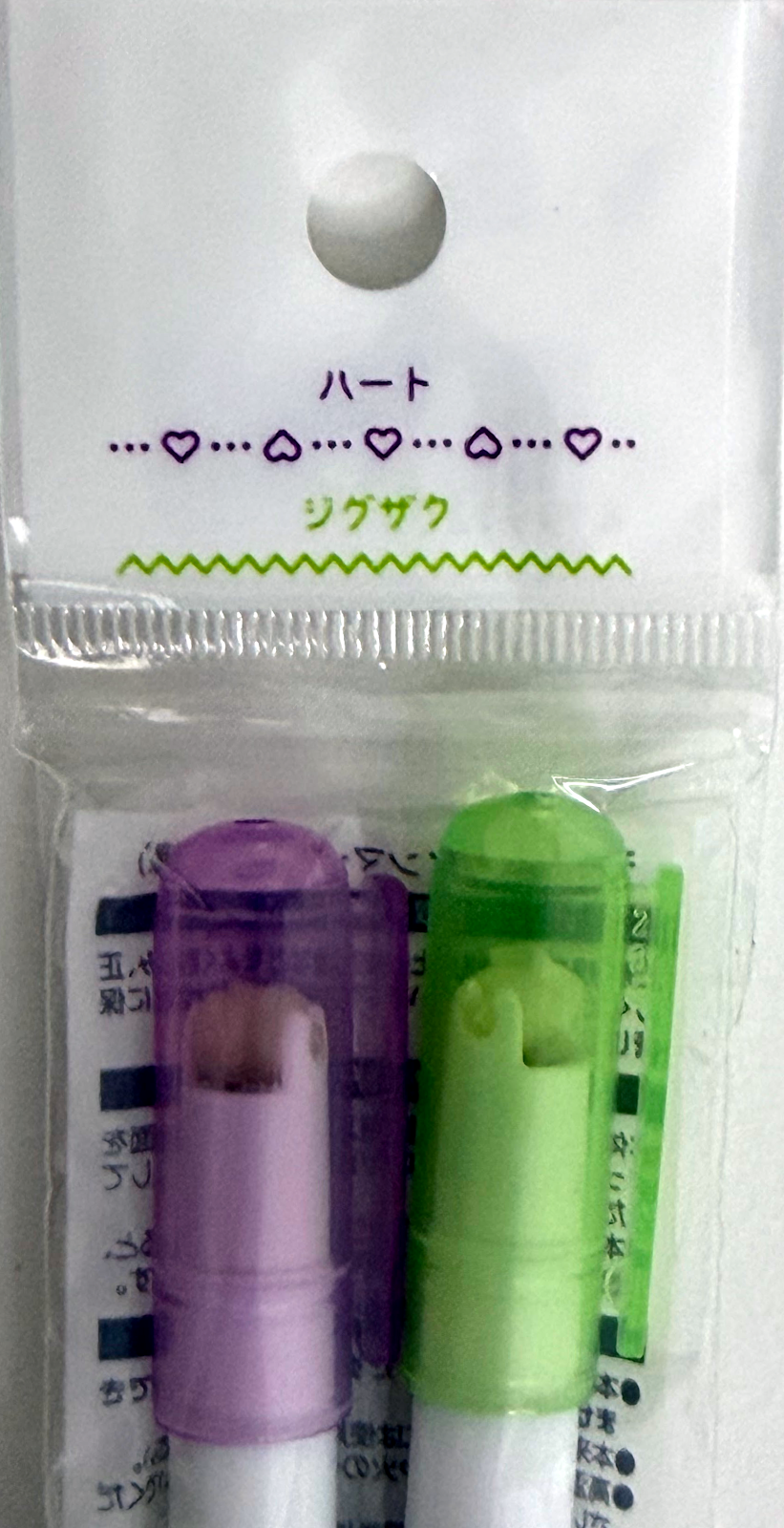 Senshu Motif Line Roller Markers (2)