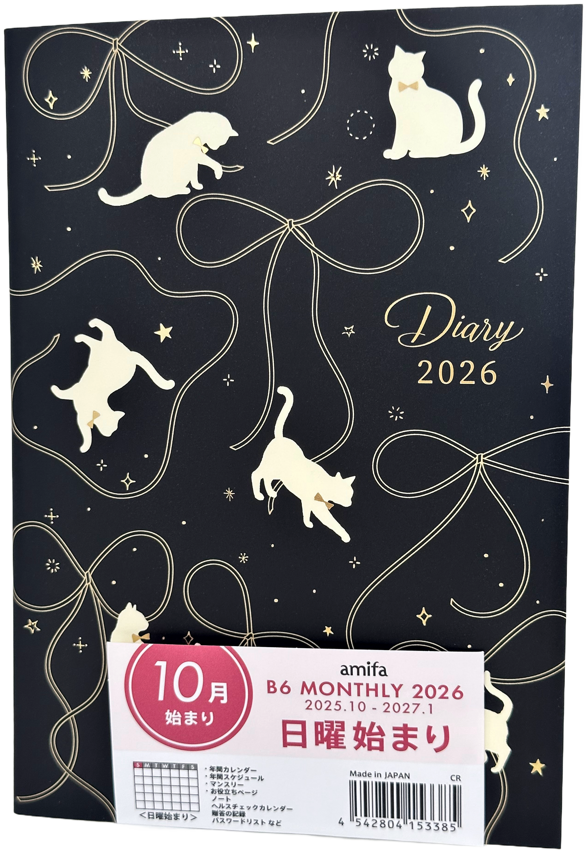 Amifa B6 2026 Monthly Diary - Cat with Ribbon