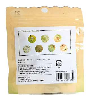 Amifa Floral Sealing Stickers (21)