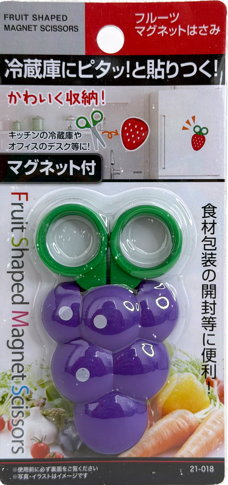Senshu Mini Fruit Scissors with Magnet