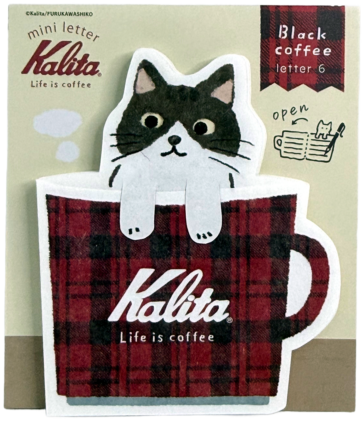 Furukawa x Kalita Coffee Cats - Black