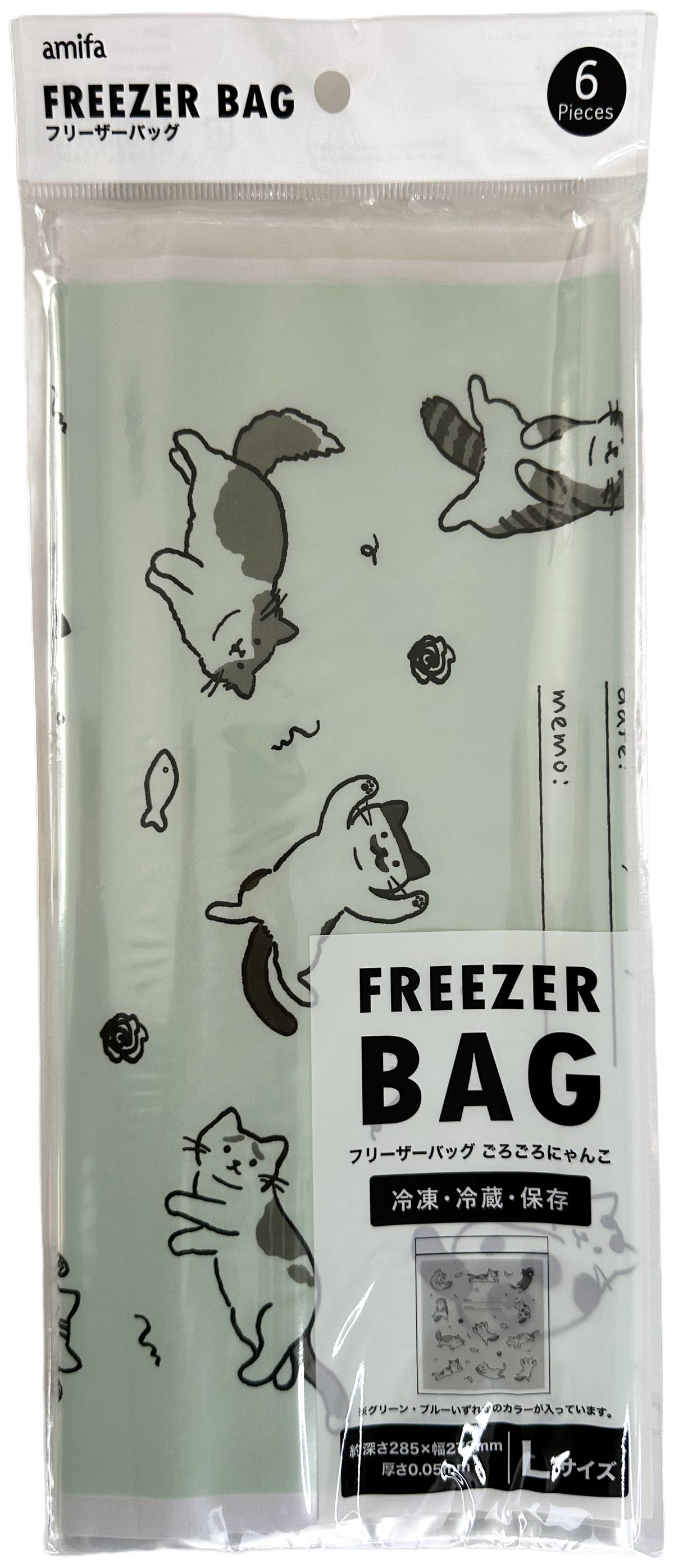 Amifa Kawaii Neko Cat L Zipper Freezer Bags (6-Pack)