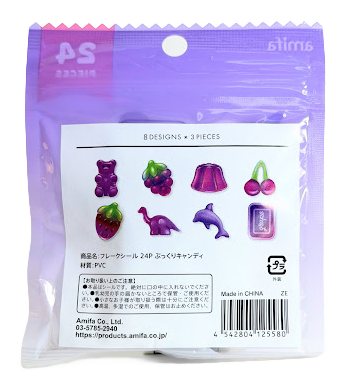 Amifa Fruit Gummy Sealing Stickers (24)