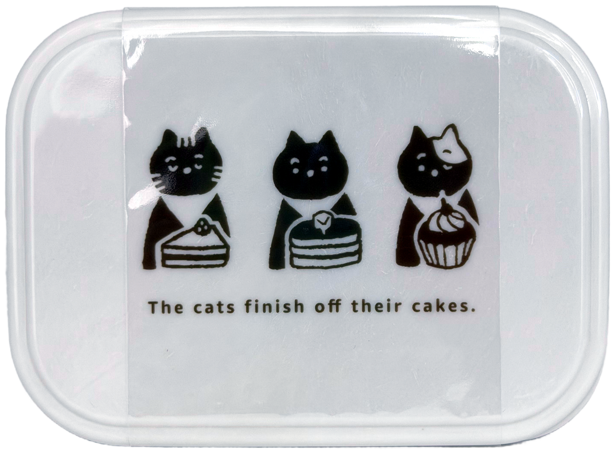 Yamada Kawaii Animals Bento Lunch Box 480 ml