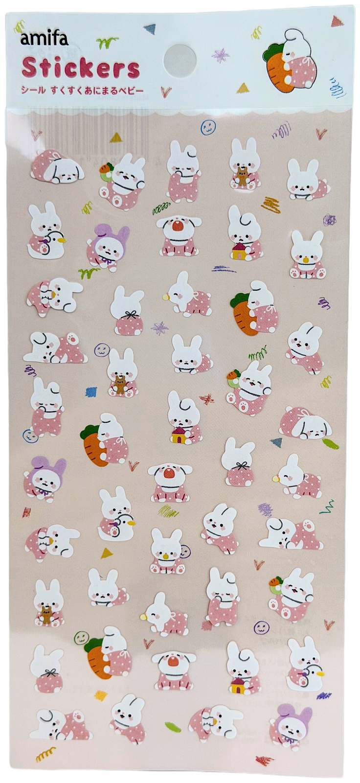 Kawaii Baby Animal Stickers (45)