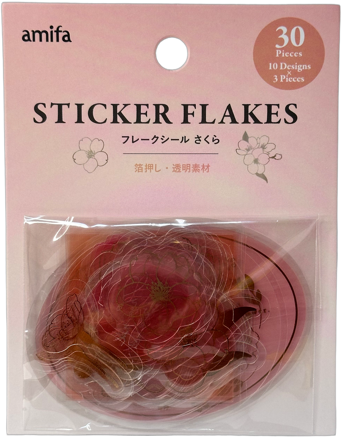 Amifa Transparent Sakura Sticker Flakes (30)