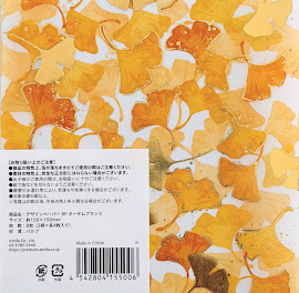 Amifa Autumn Glow Transparent Origami/Design Paper