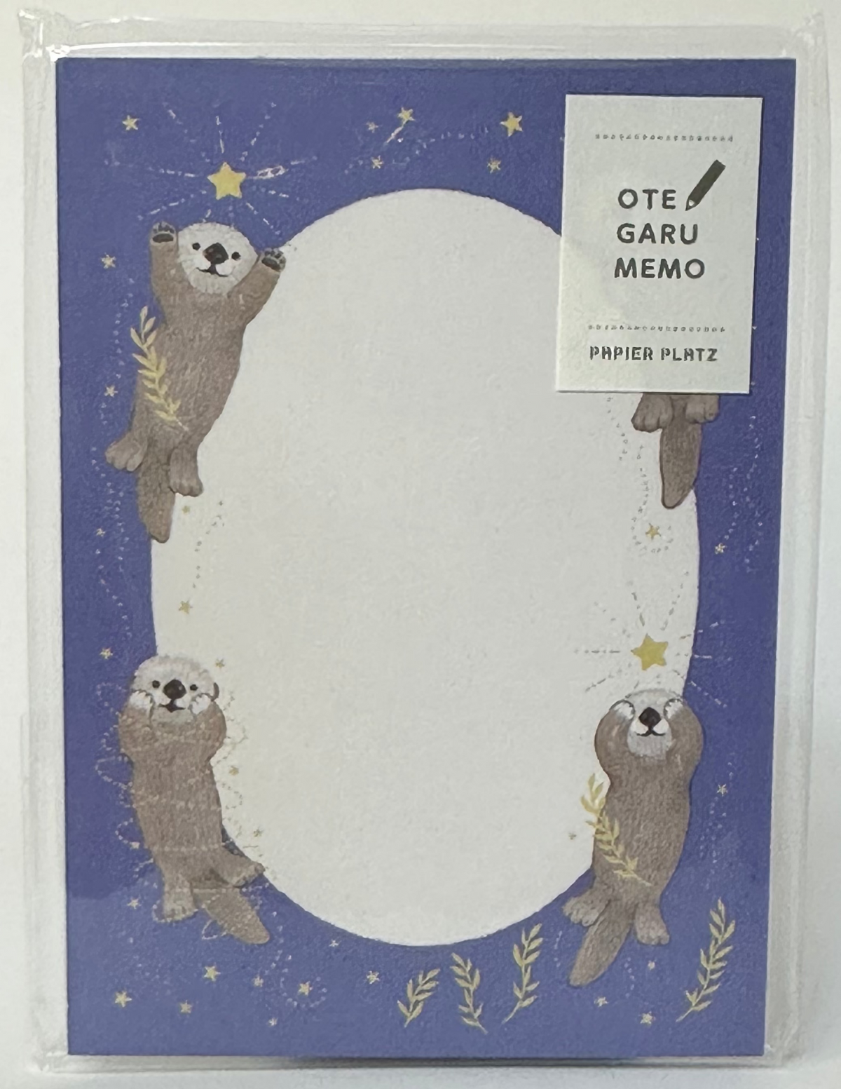 Papier Platz Animal Memo Pad Kawaii