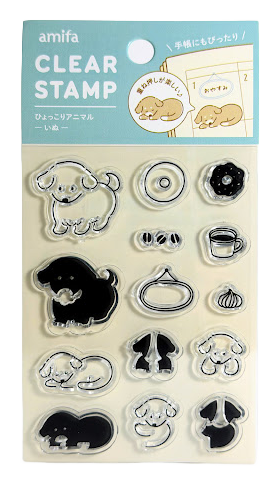 Amifa Peeking Pals Clear Stamp Set
