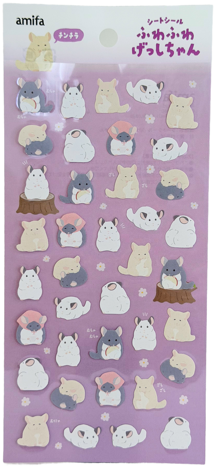 Amifa Fuwafuwa Kawaii Marmot/Chinchilla Stickers (33)