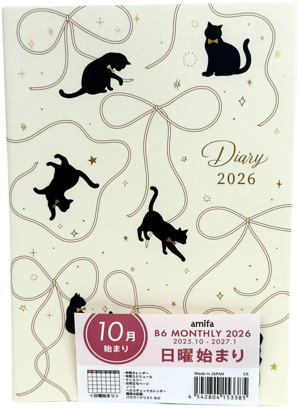 Amifa B6 2026 Monthly Diary - Cat with Ribbon