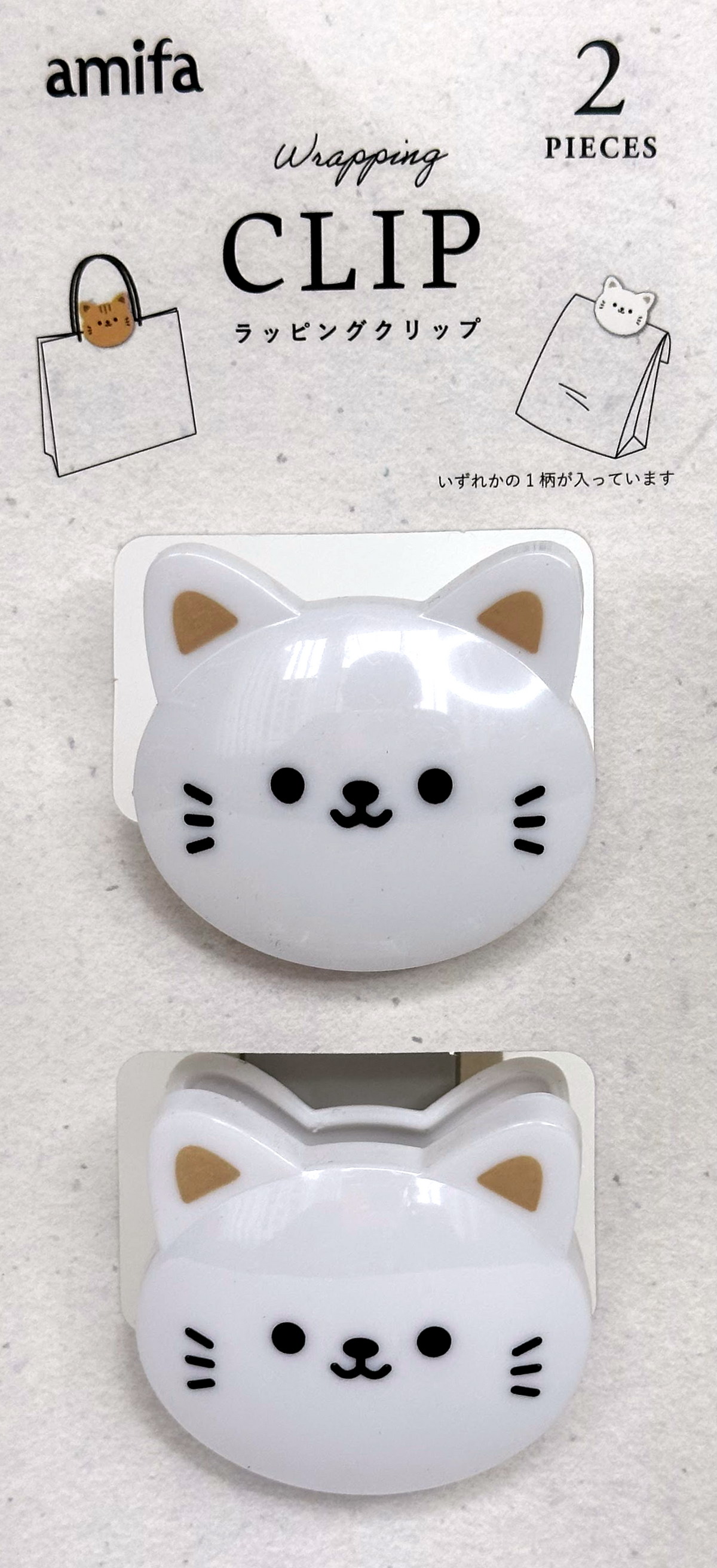 Amifa Kawaii Brown & White Neko Cat Clips (2)