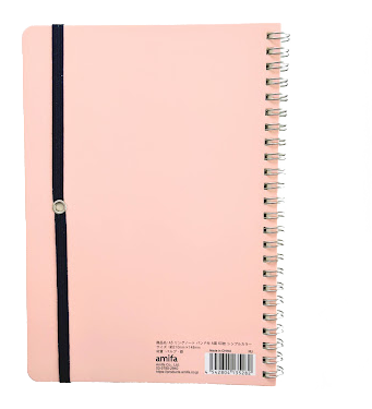 Amifa A5 Ruled Spiral Notebook with Band