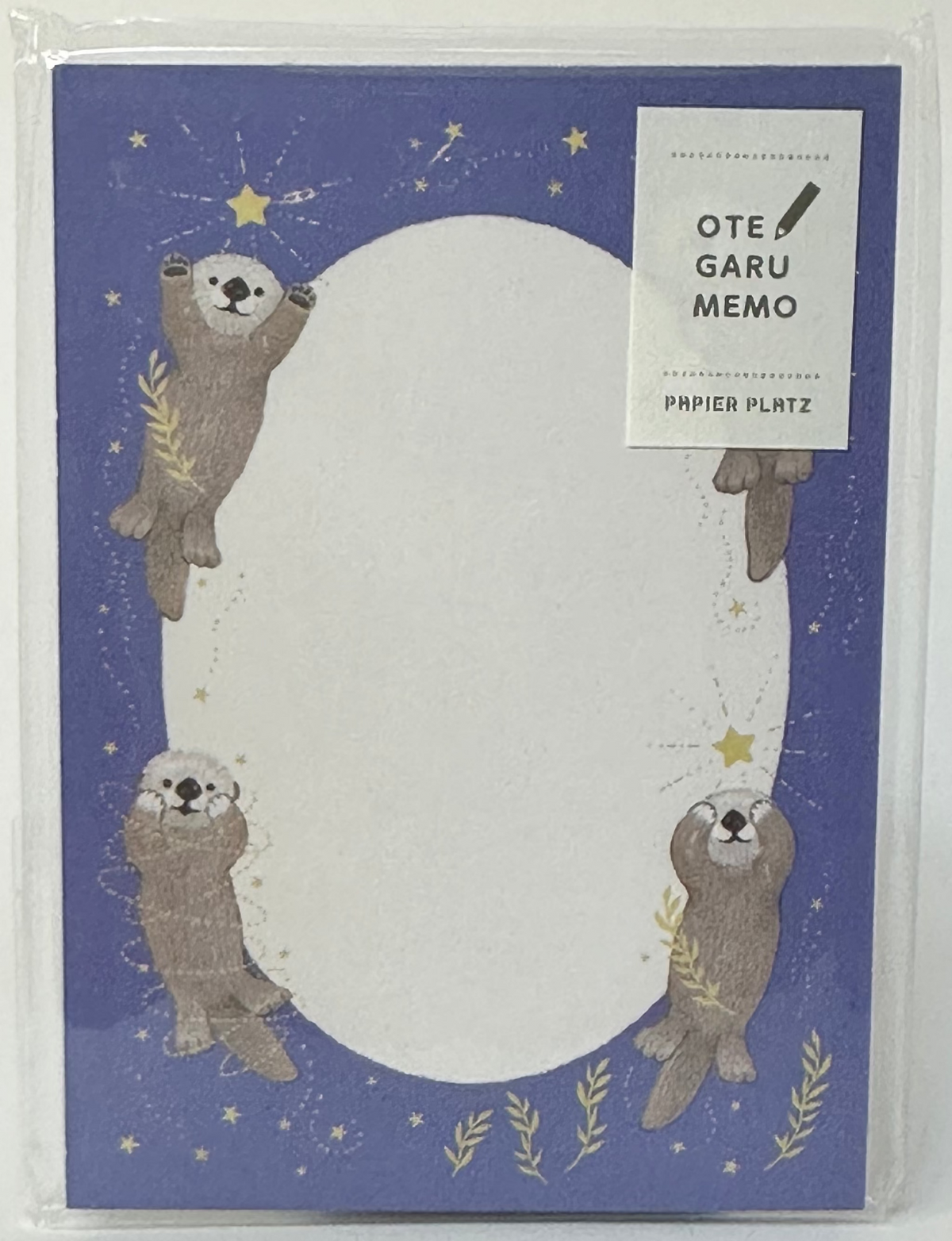 Papier Platz Animal Memo Pad Kawaii