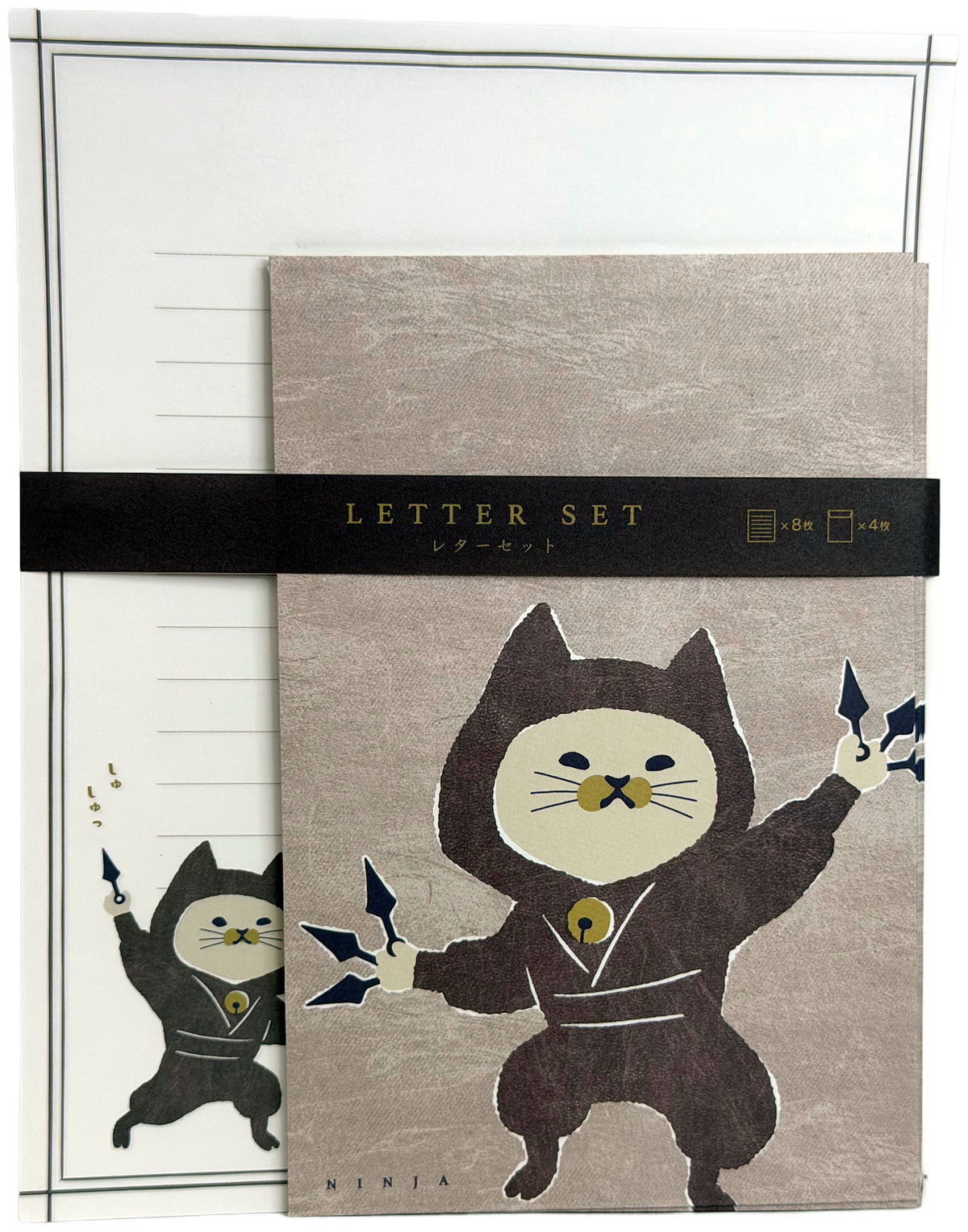 Kyowa Kawaii Lucky Neko Cat Letter Set