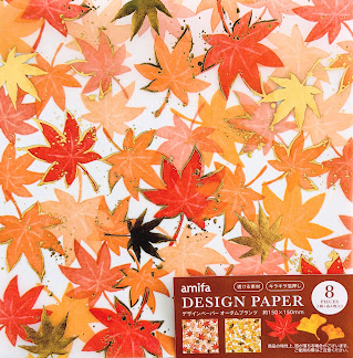 Amifa Autumn Glow Transparent Origami/Design Paper