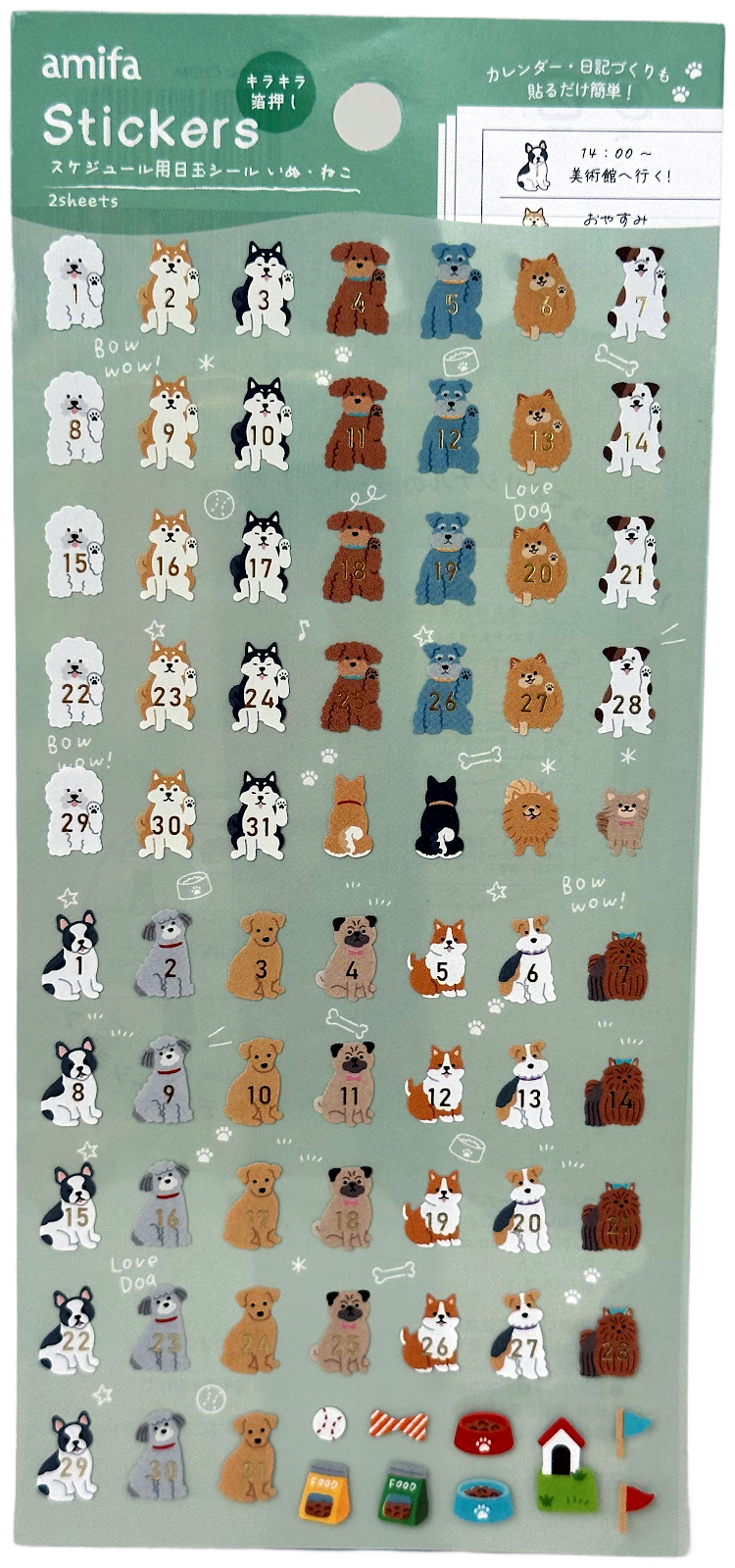 Dog