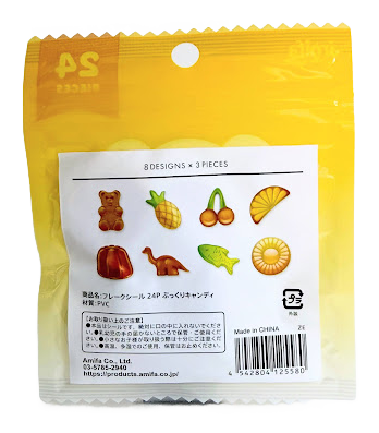 Amifa Fruit Gummy Sealing Stickers (24)