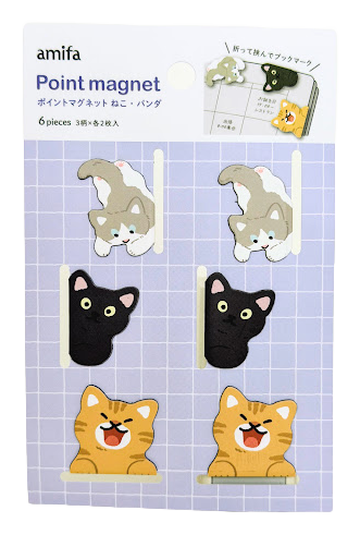 Amifa Panda & Cat Magnetic Bookmarks (6)