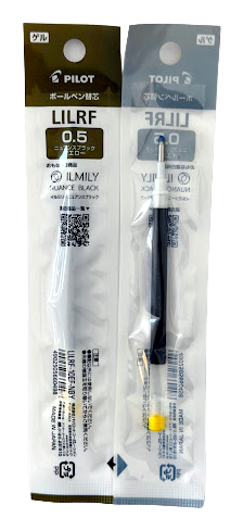 Pilot ILMILY 0.5mm Nuance Black LILRF Refill