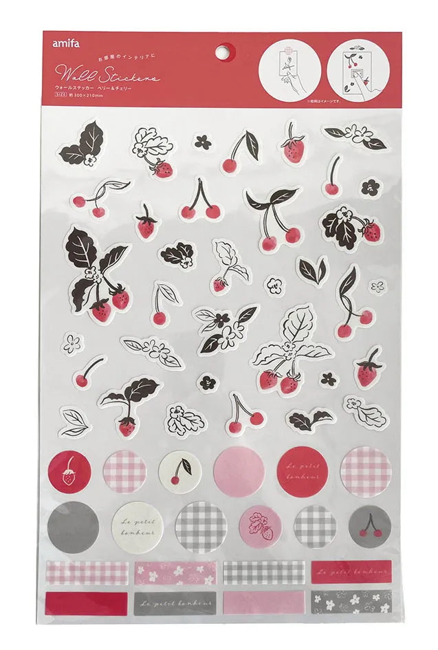 Amifa Berry & Cherry Wall Stickers (55)