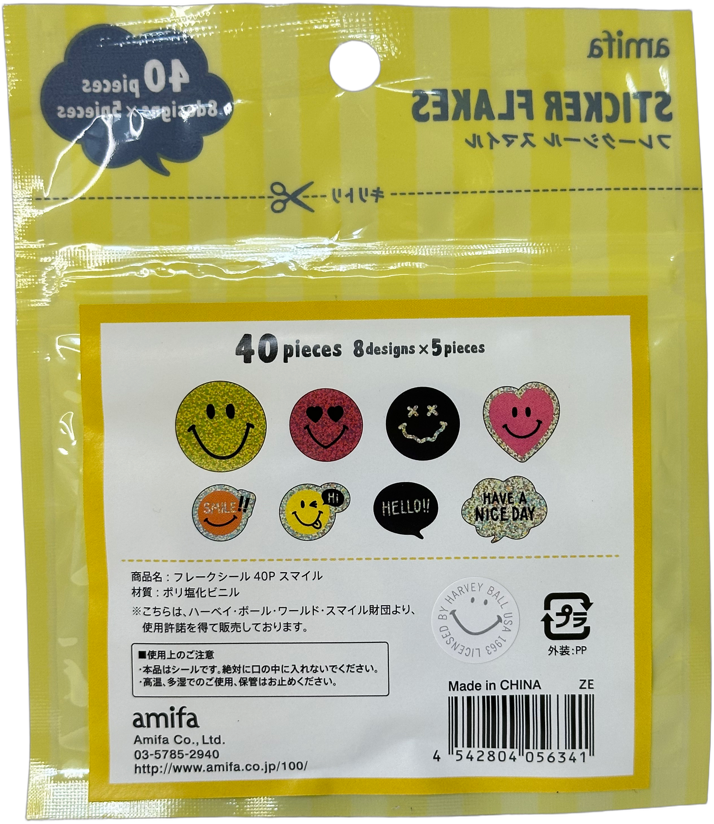 Amifa Smiley Sticker Flakes Kawaii (40)