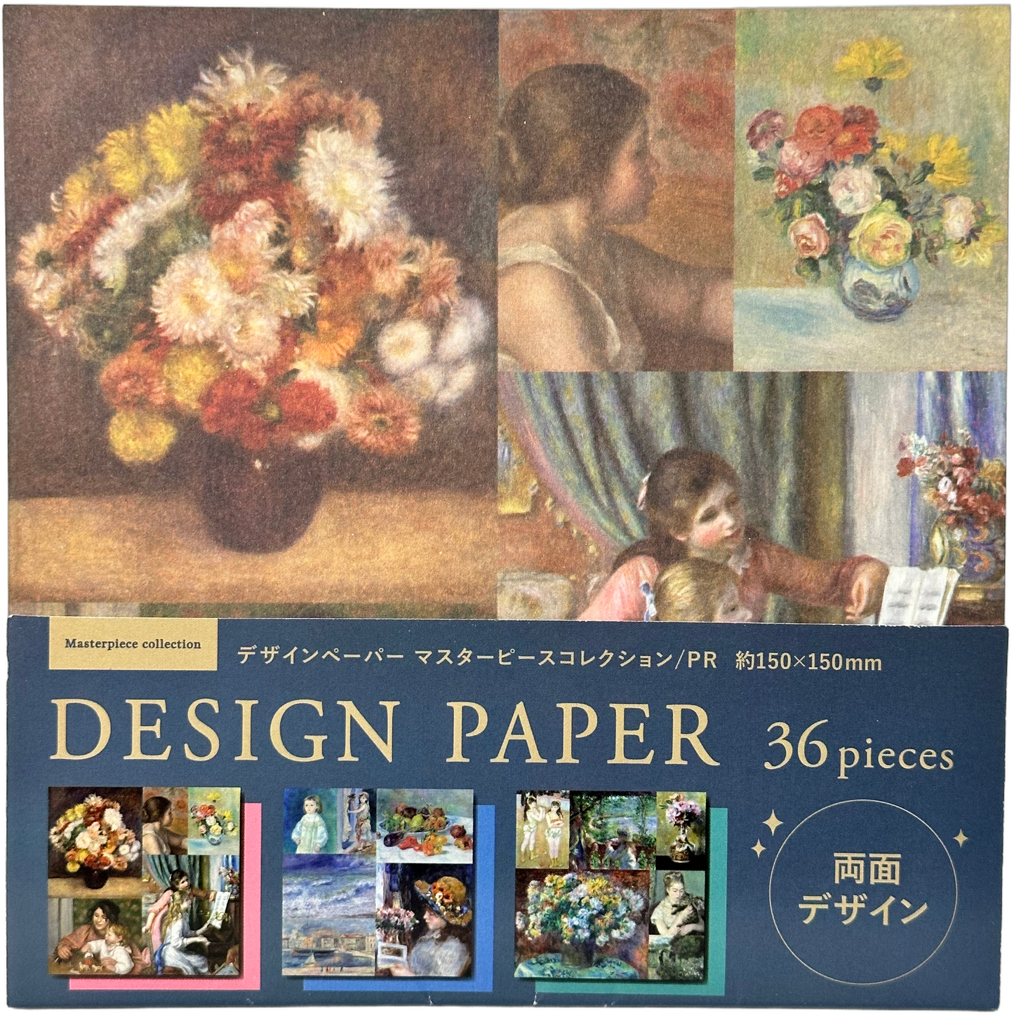 Renoir Design Paper Set