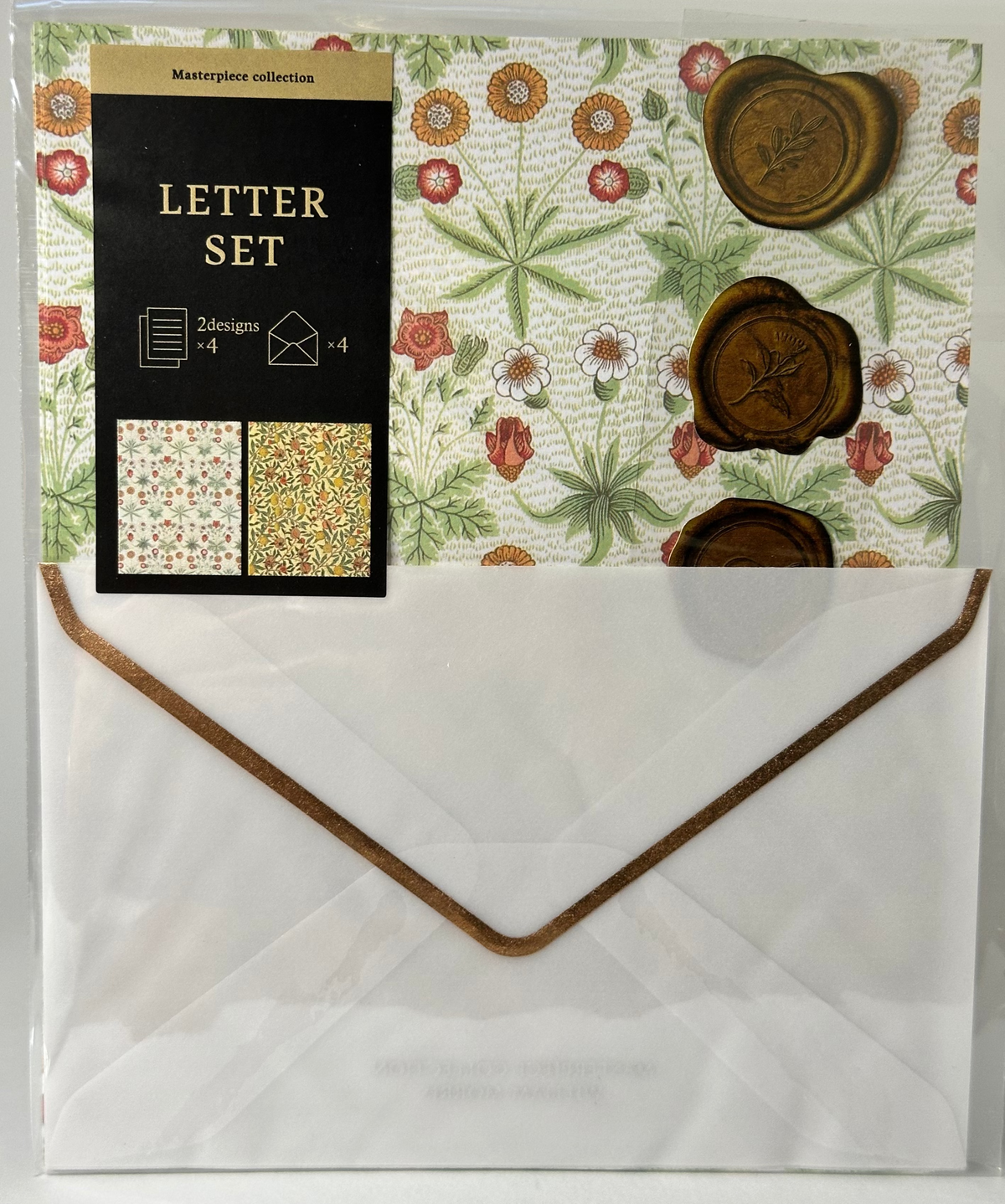 Amifa Masterpiece Collection Letter Set