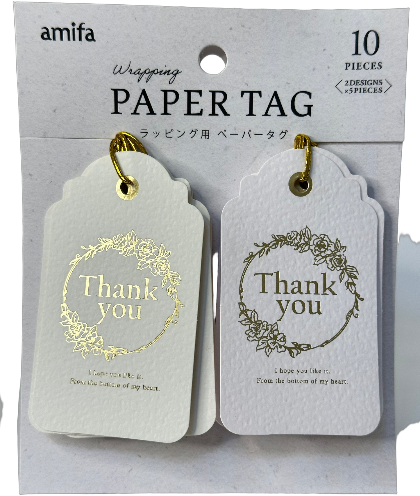 Amifa Paper Tag Set Thank You