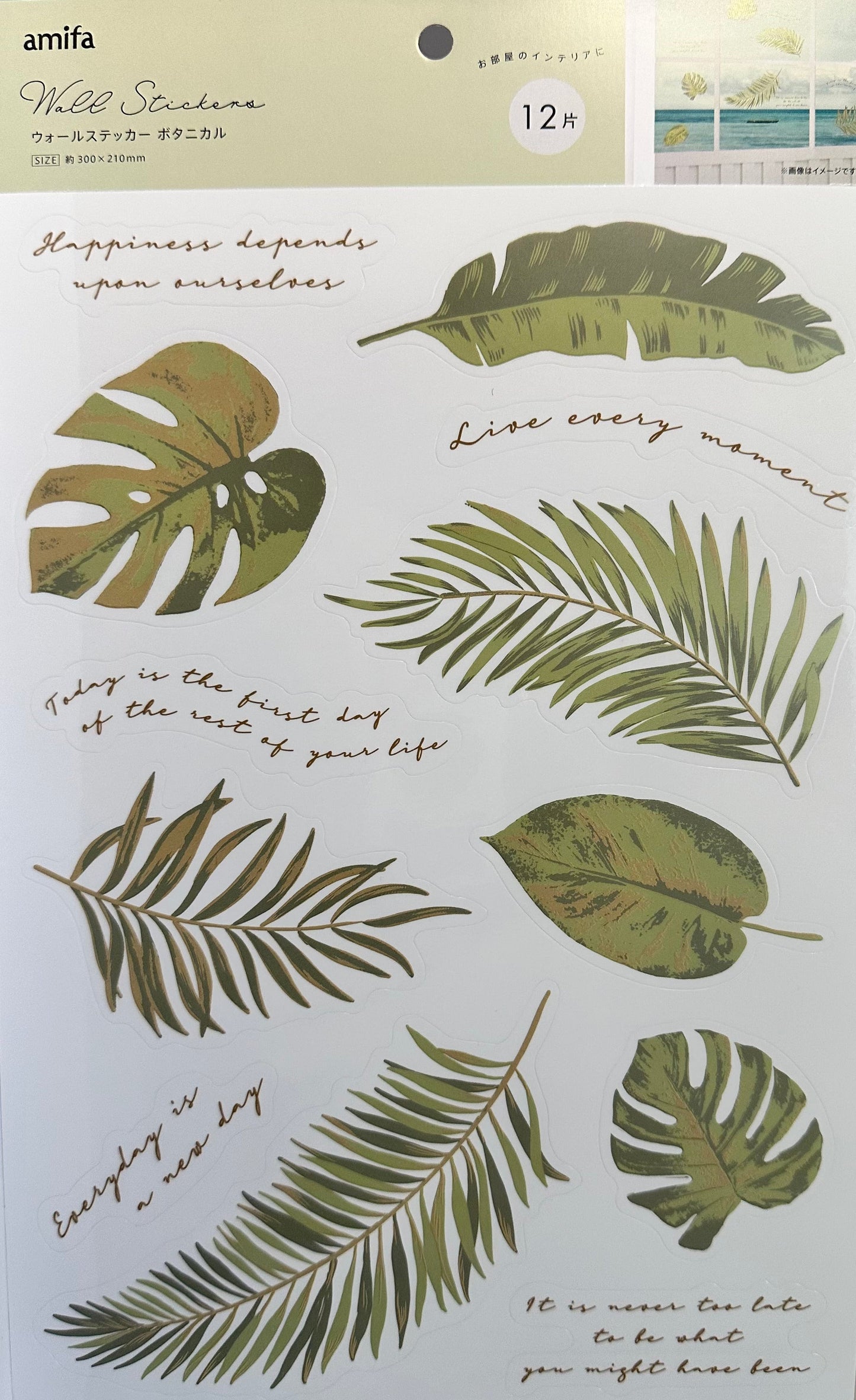 Amifa Botanical Wall Stickers Large (12)