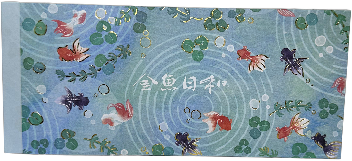 Japanese Patterned Note Cards Goldfish